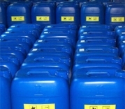 次氯酸鈉消毒液